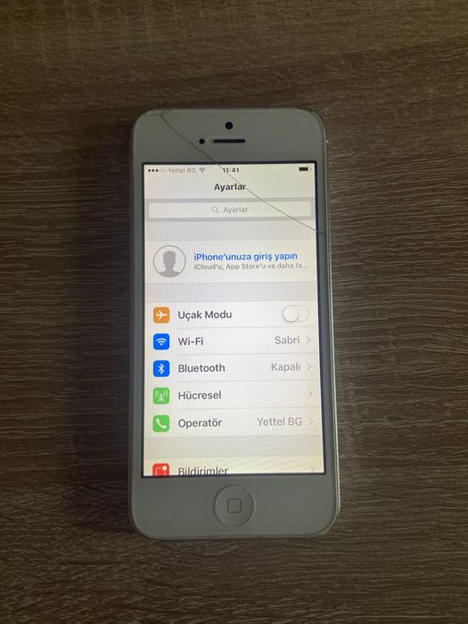 İphone 5 перфектно работещ.
