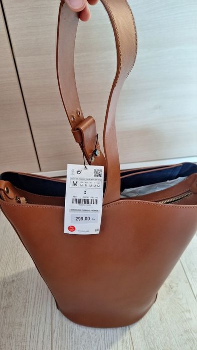 Премиум чанта ZARA