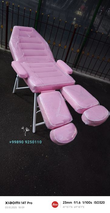 Kushetka / Nasiya savdo / Xalol