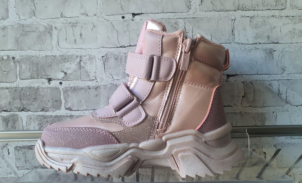 Нови розови боти