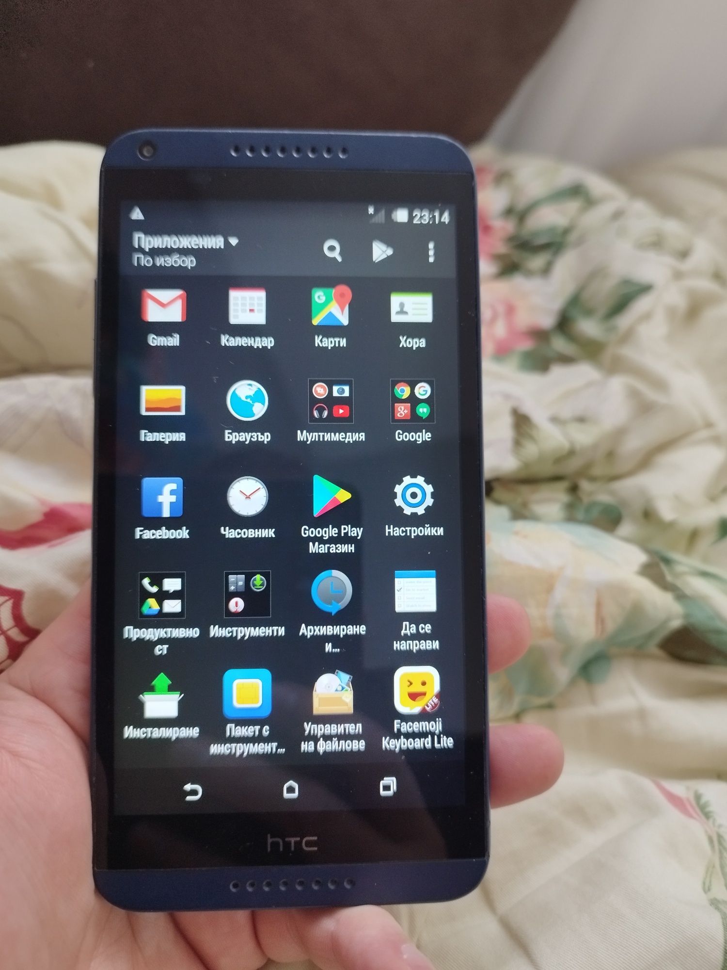 Продавам HTC Desire 816 G