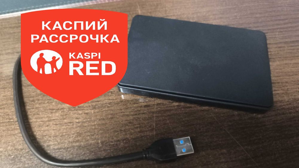 Жесткий диск новый