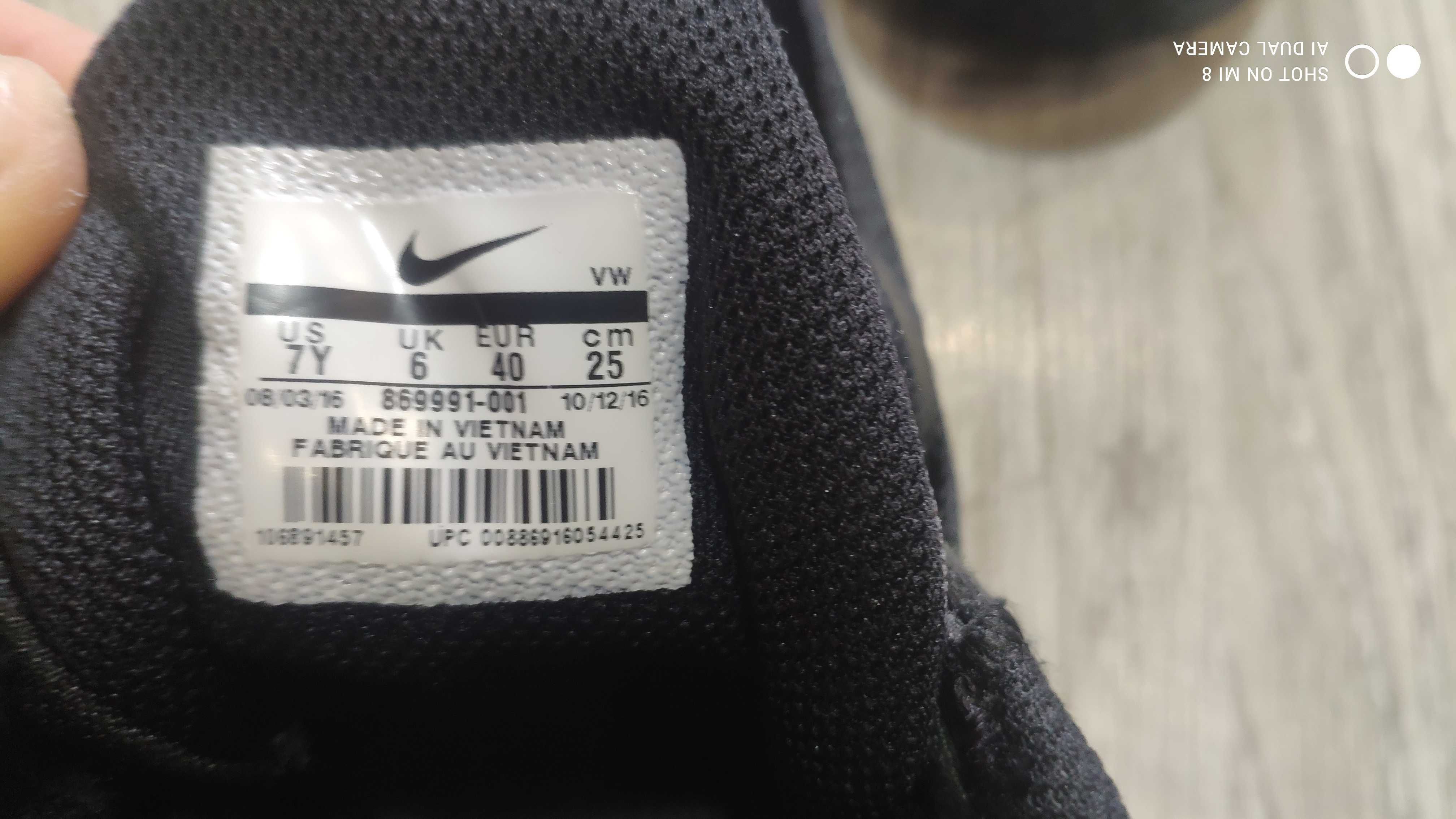 NIKE AIR MAX Infuriate Low Маратонки Найк
