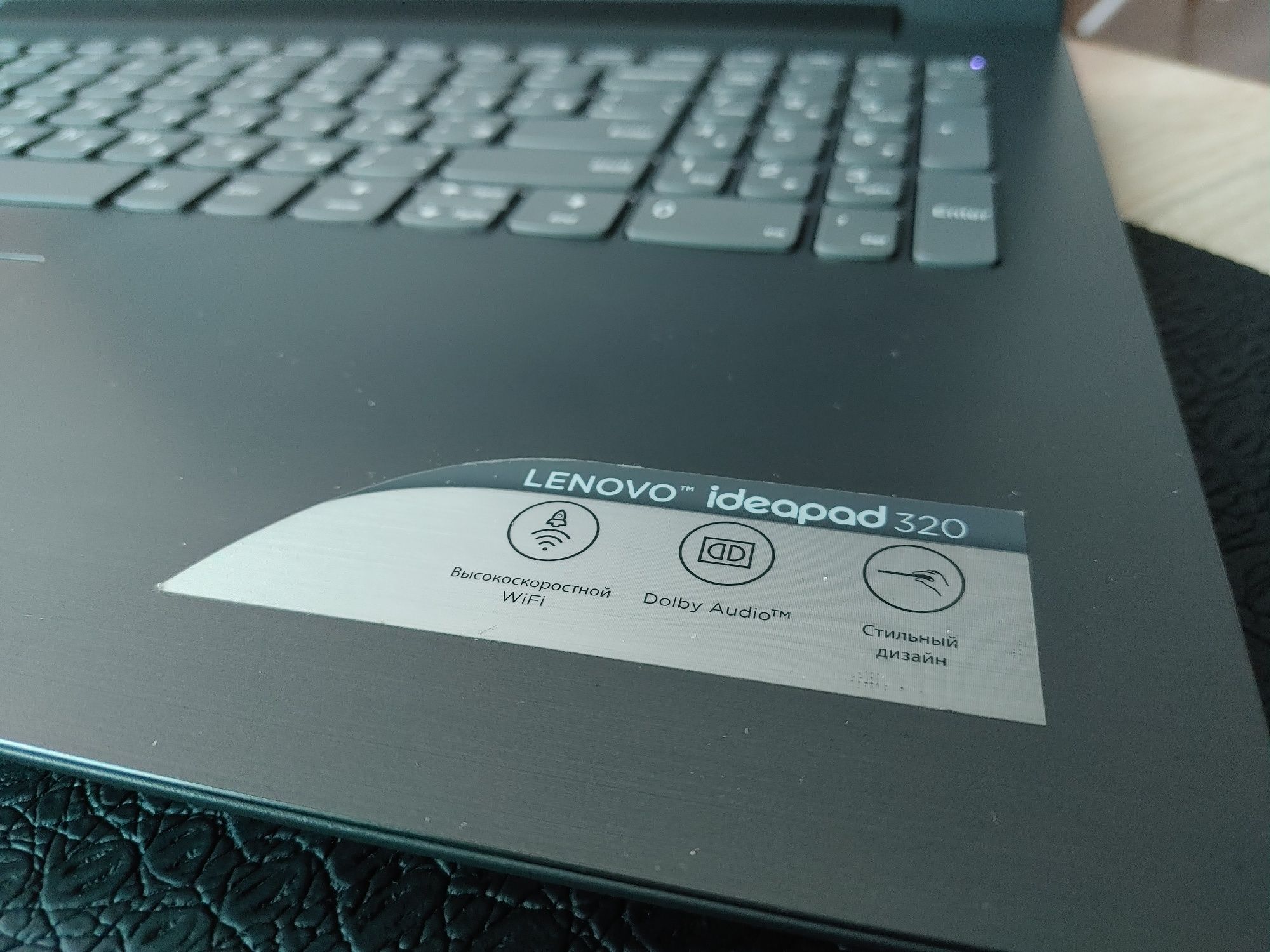Lenovo ideapad 320