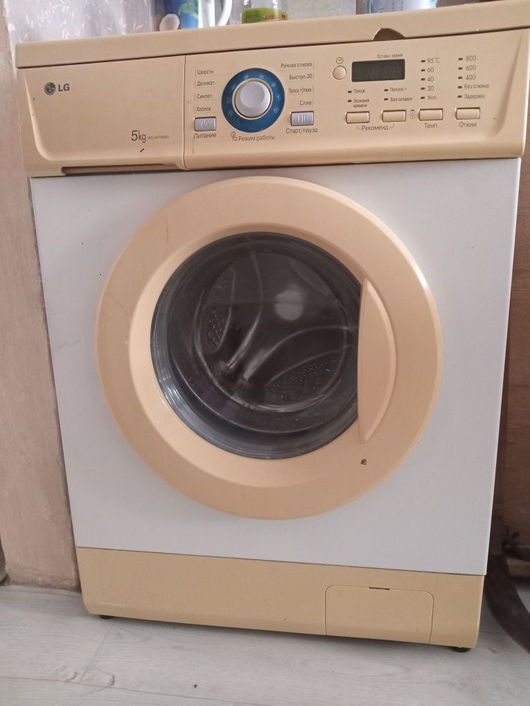 LG стиральная машинка