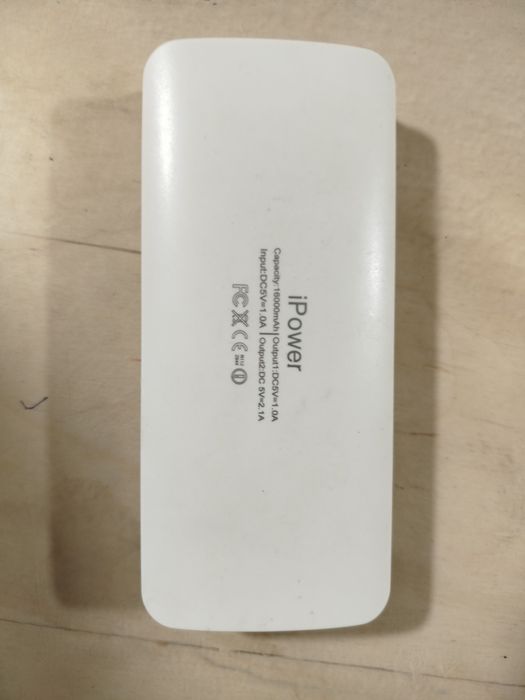 Iphone Powerbank