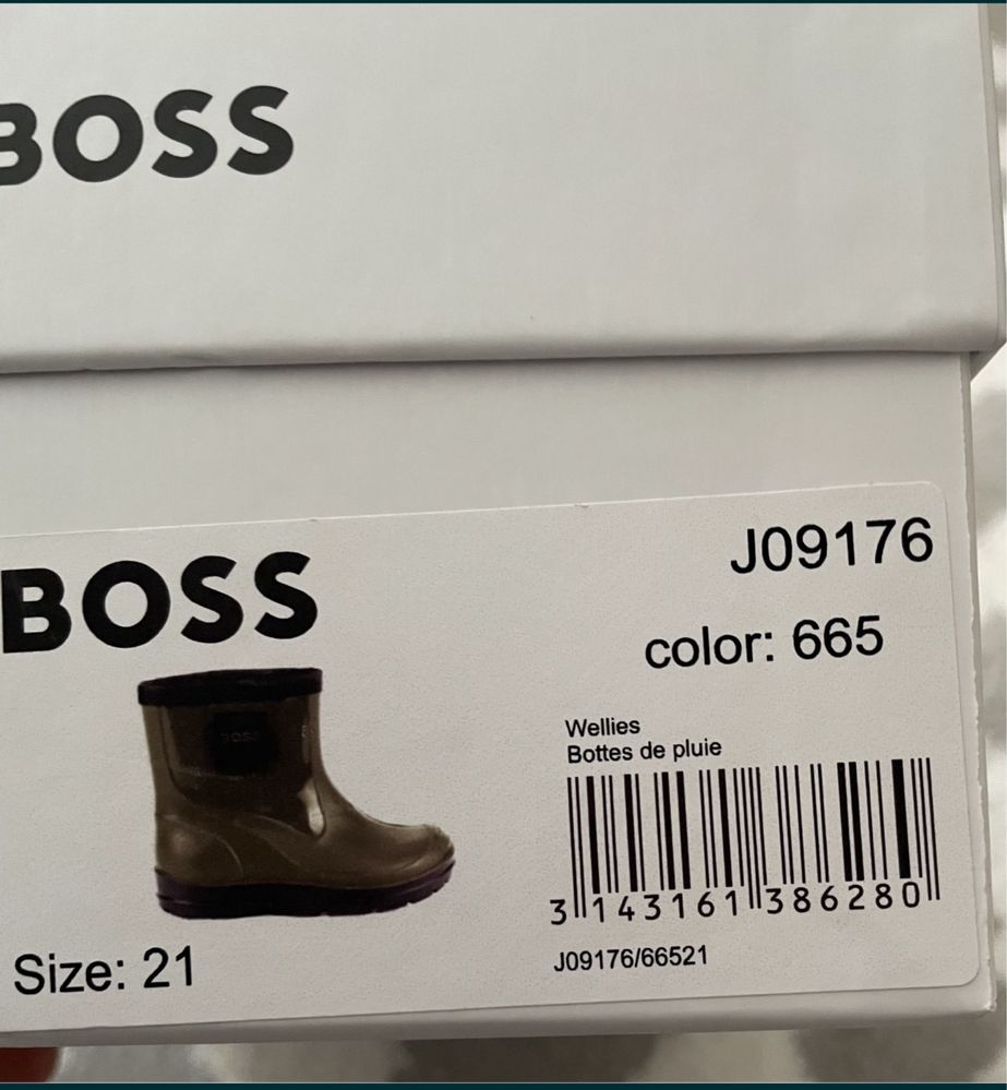 Incaltaminte copii Primigi Geox Boss size 22