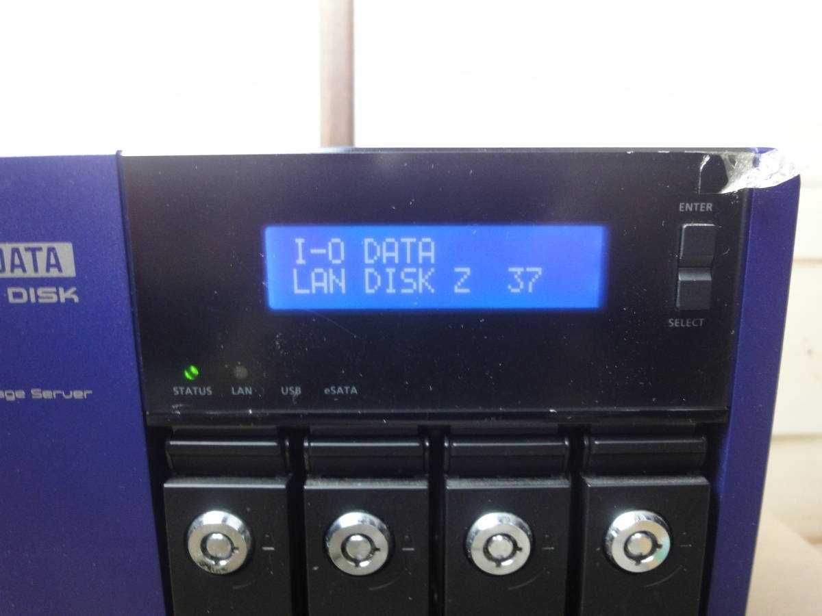 NAS I-O Data Lan Disk Storage Server