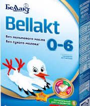 Продам детскую смесь