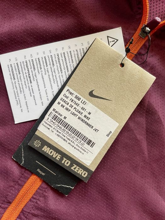 Nike Windrunner Repel Running Jacket