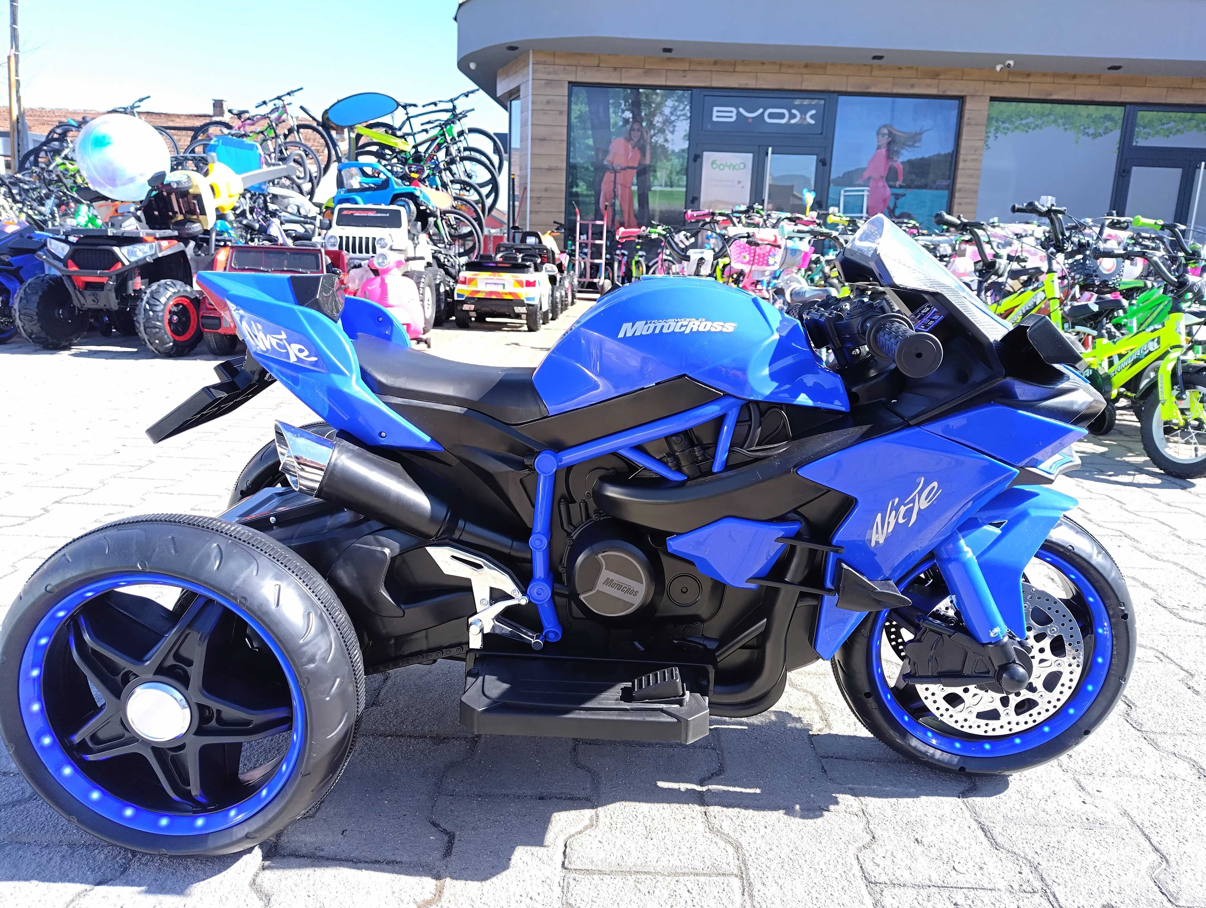 KAWASAKI акумулаторен мотор NINJA син