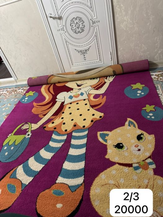 Әртүрлі кілемдер