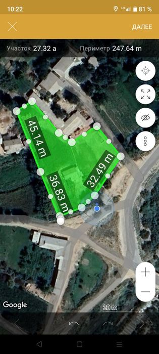 СРОЧНО ПРОДАЁТСЯ ЗЕМЛЯ, с небольшим домиком! Янгиюль