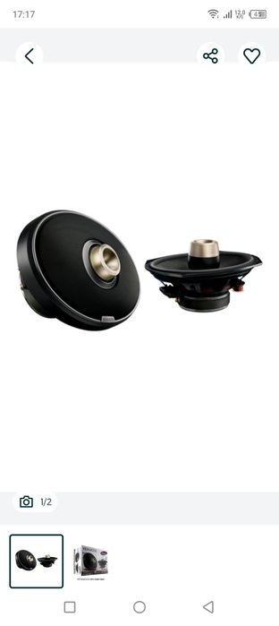 Колонка кенвоод 700w