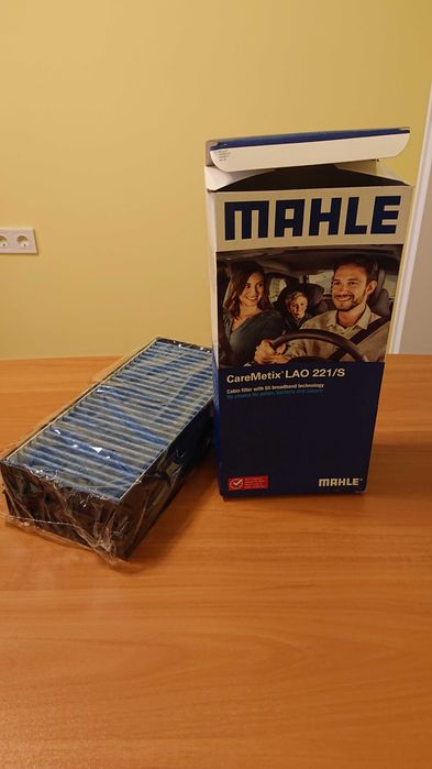 Филтър въздух купе MAHLE CareMetix LAO 221/S