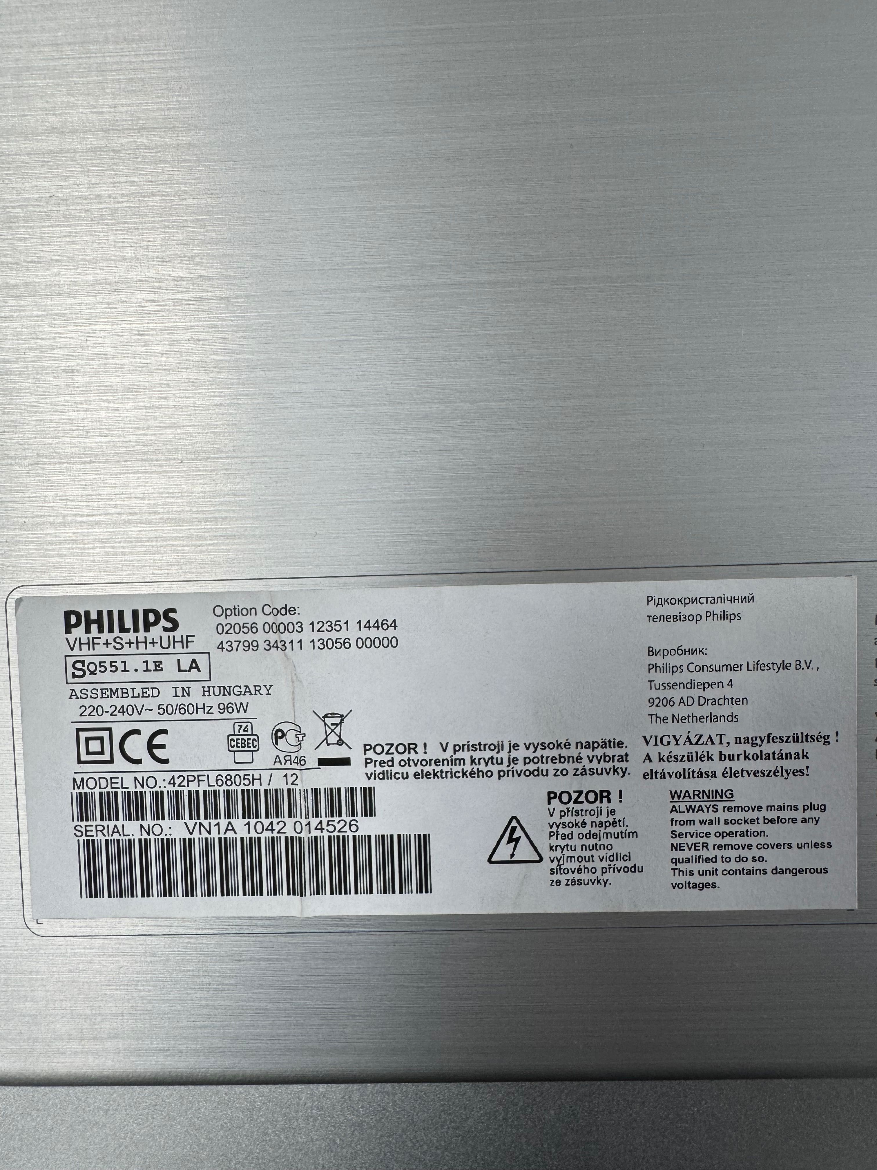Телевизор Philips 42 инча