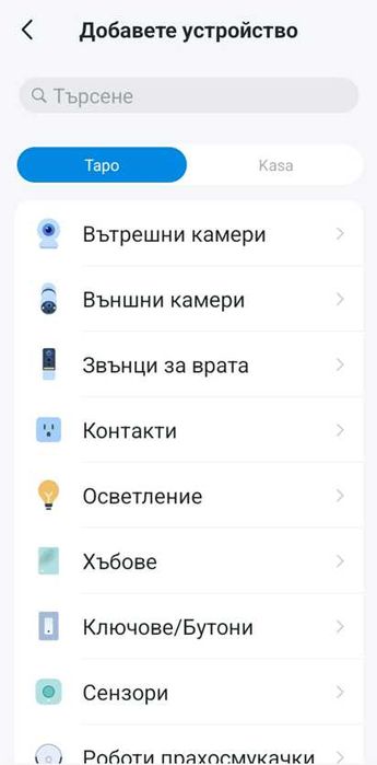 Довършителни ремонти, LED осветление фасадно и интериорно