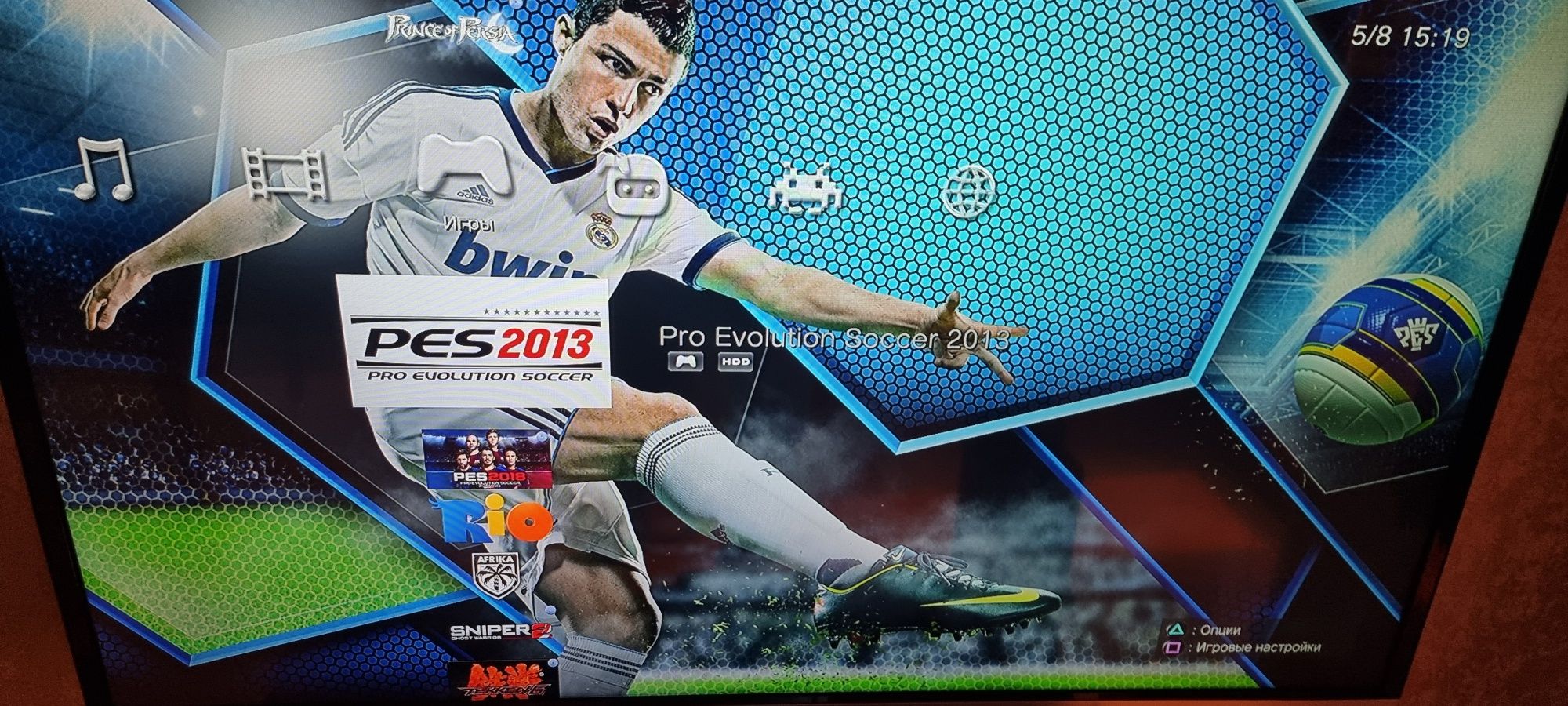 PlayStation 3 Slim Orginal Optom yoki donaga