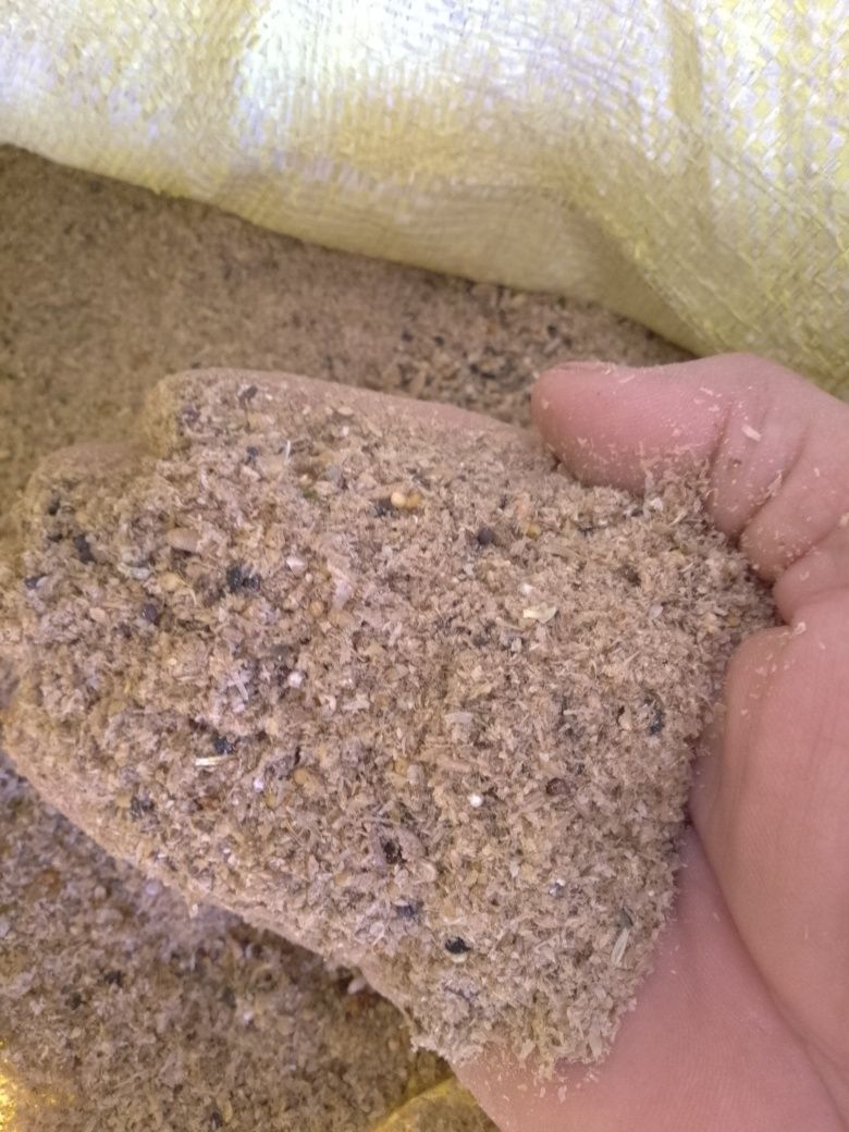Kepak yem arzon narhda 1kg 2500