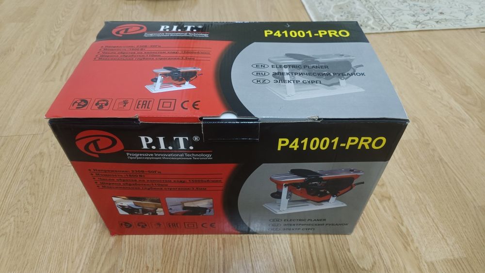 Электрический рубанок PIT P41001-PRO для дерева