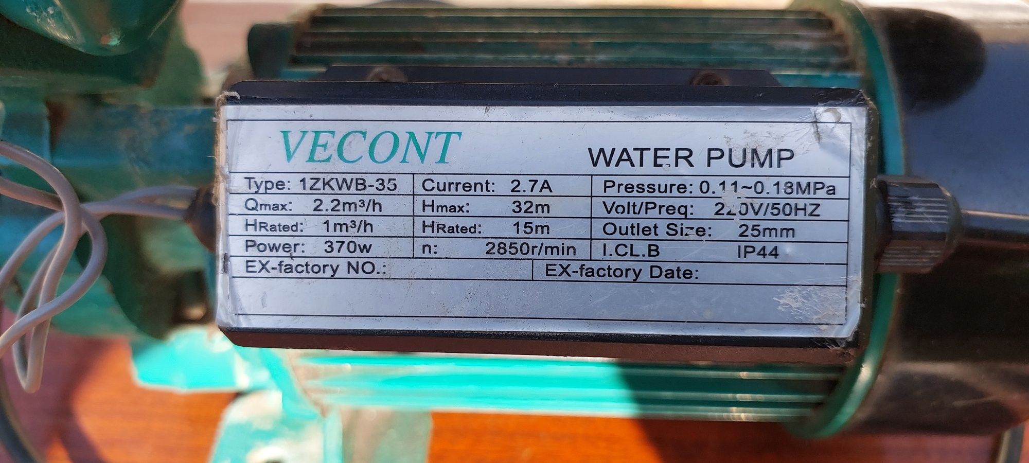Продается водяной насос VECONT 1 ZKWB - 35