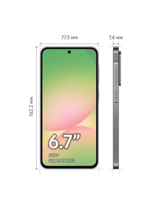 Samsung Galaxy A56 5G 8/256Gb 8/128Gb