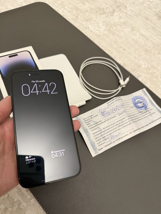 Iphone 14 Pro Max 256gb