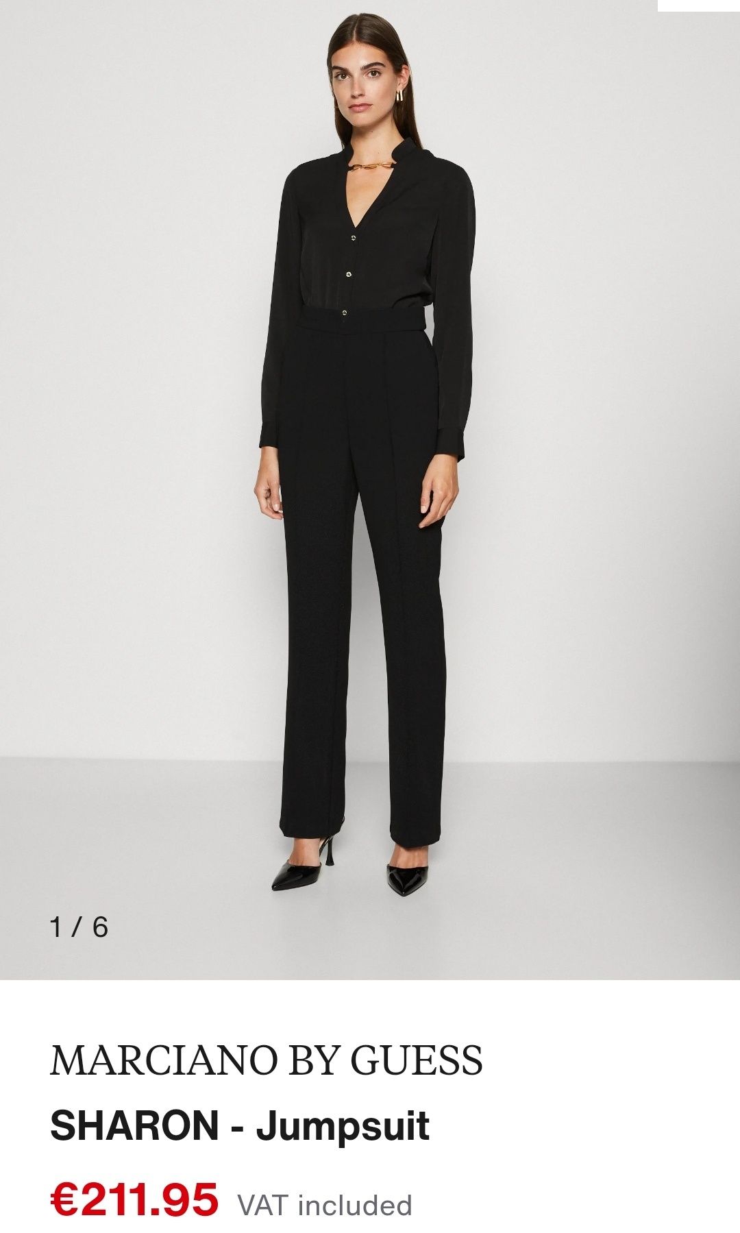 Marciano by guess дамски гащеризон