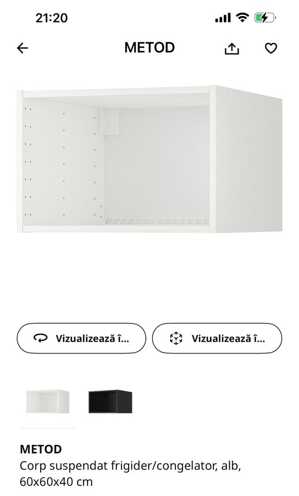 Vand corp suspendat Metod Ikea cu usa Bodbyn