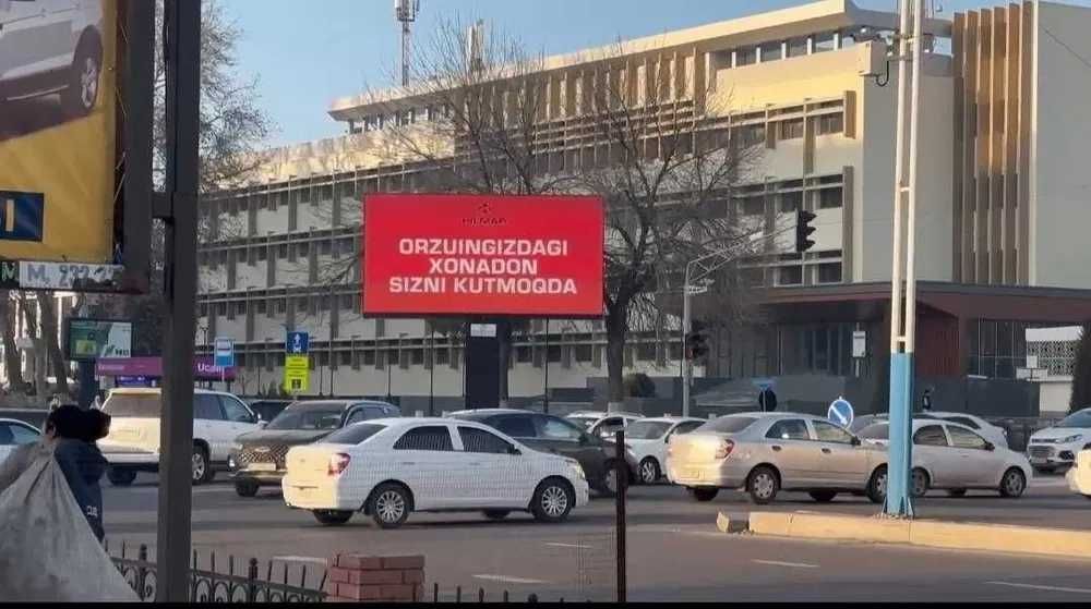 Samarqand viloyatida monitorlarda reklama xizmati