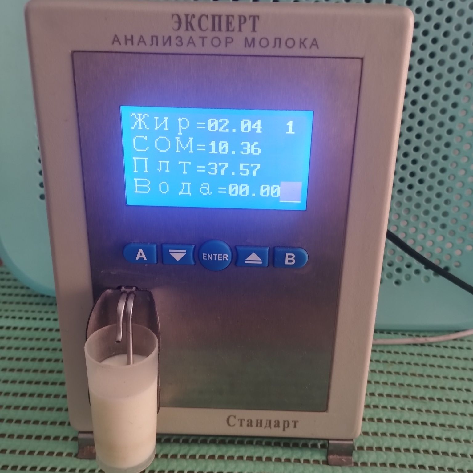 Продам анализатор качества молока
