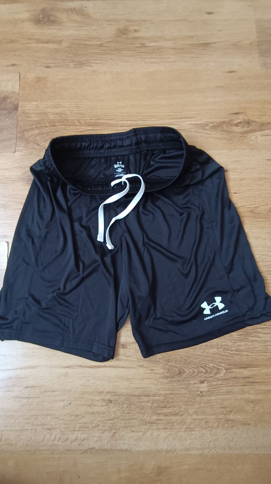 Къси панталони under armour