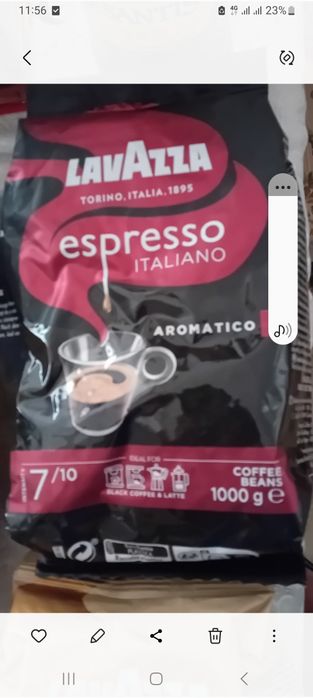 Cafea lavazza boabe