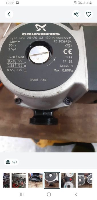 Motor pompa recirculare pentru centrale termicediferite branduri