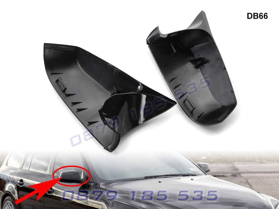 М капаци огледала батман BMW 5 F10 F11 F06 F12 F01 F02 Спортни тунинг