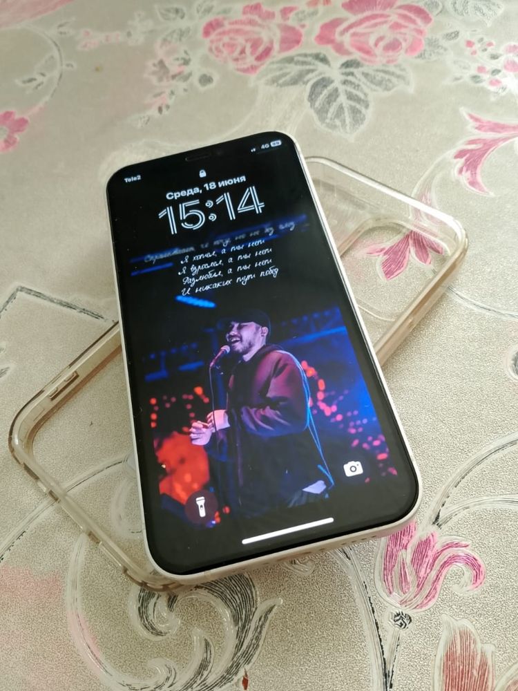IPhone 12 mini 128gb