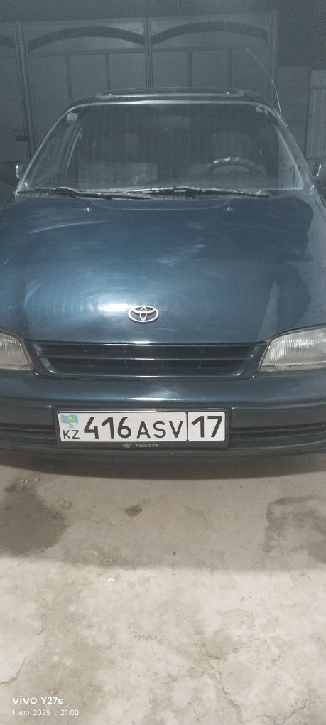 Таиота карина Е. 1993