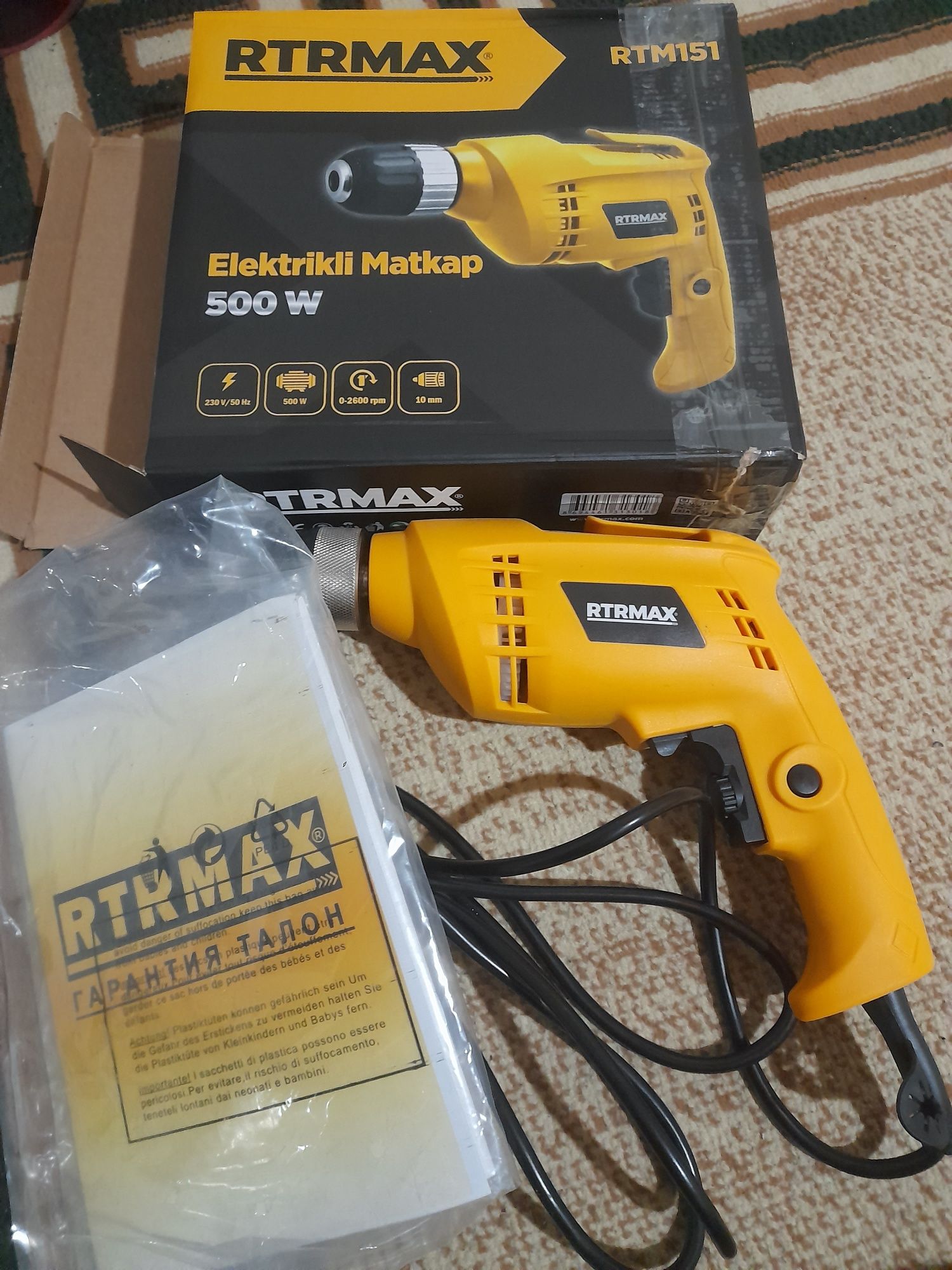 RTRMAX Drel 220W