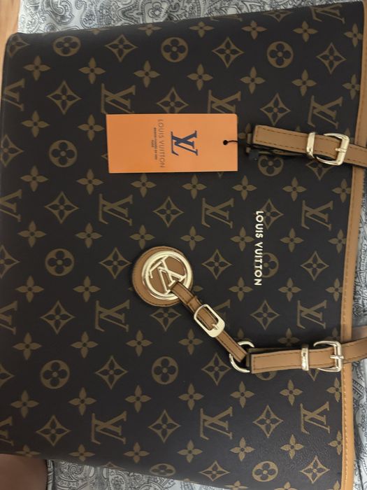 LV модерна чанта