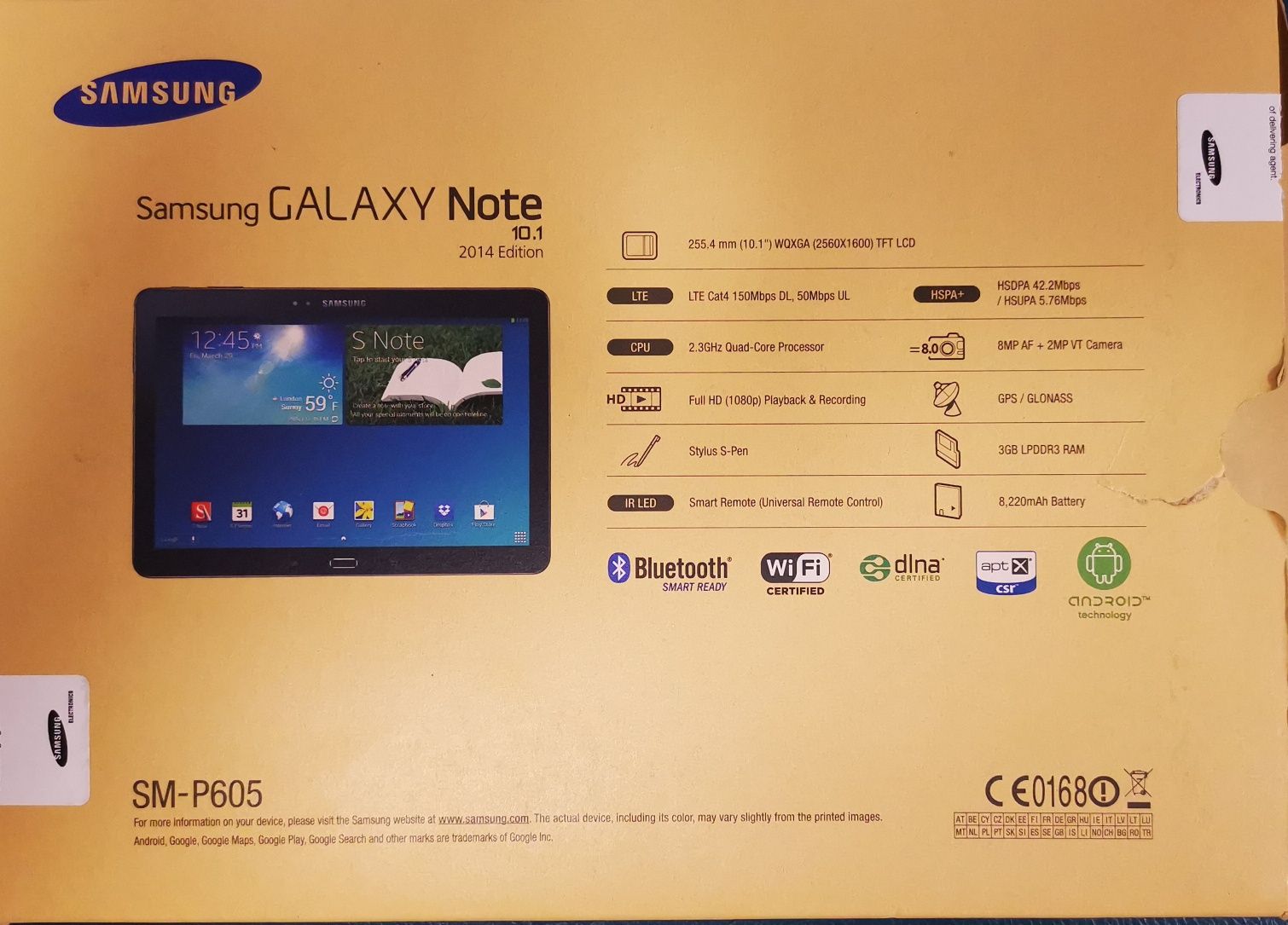 Батерия за Samsung Galaxy Note 10.1 2014 edition / SM-P605