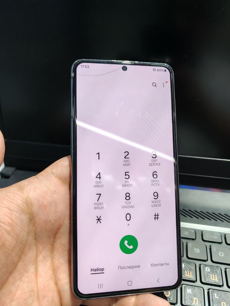 S21 256gb 5g Uzimei