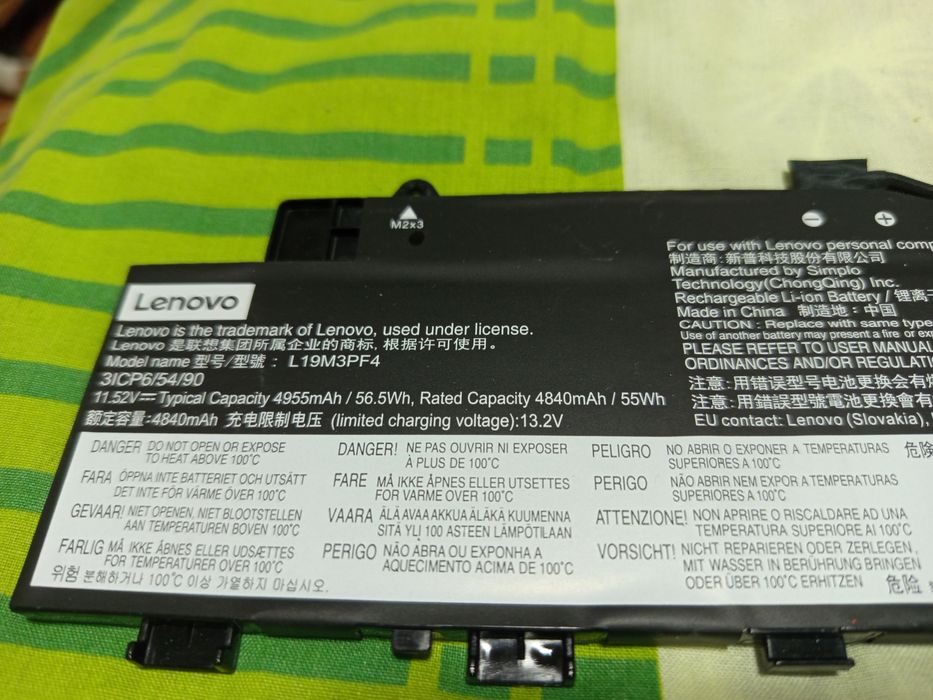 Baterie Lenovo idepad 5(aproape noua