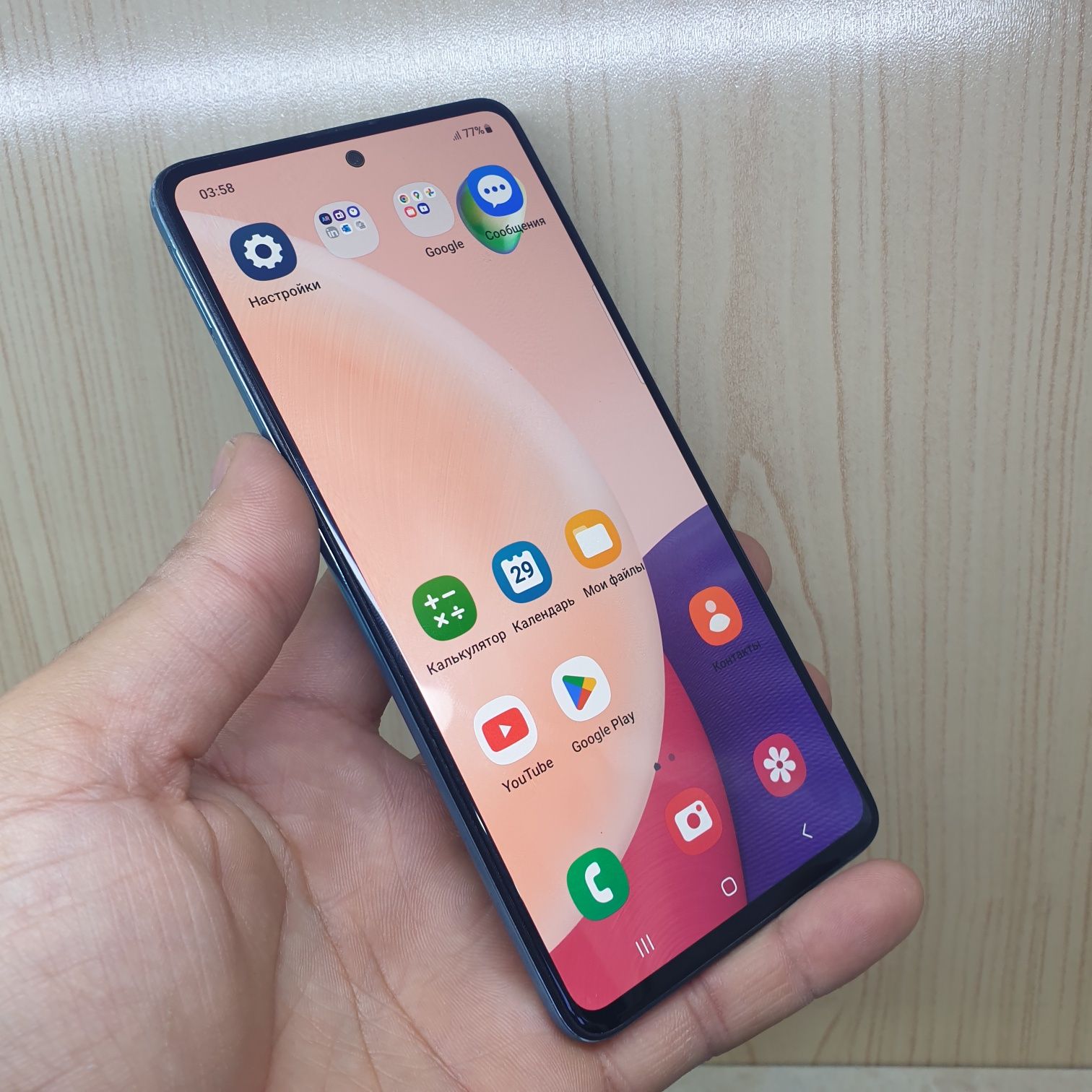Samsung A51 srochna sotiladi