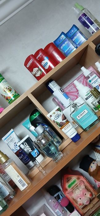 Даром эхсон даром эхсон