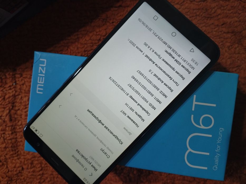 Продам мобильные телефоны