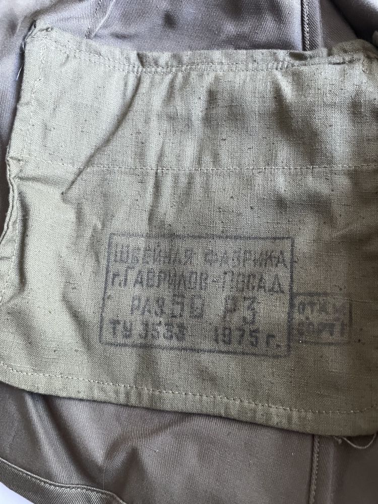 Советская военная форма (китель, брюки-галифе) 1975 г Новая, не носили