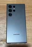 Samsung s 24 ultra