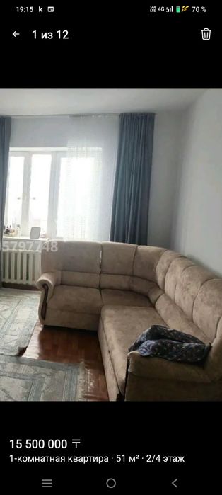 Продам диван в хорошем состоянии