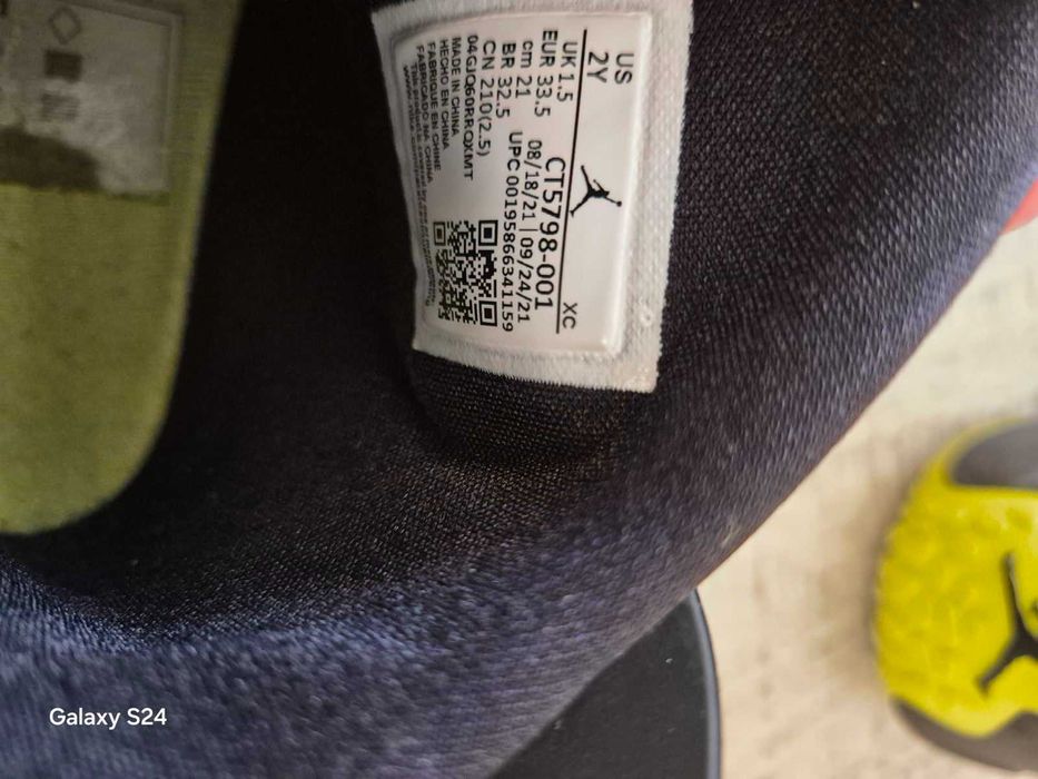 Ботуши Nike номер 33, 5