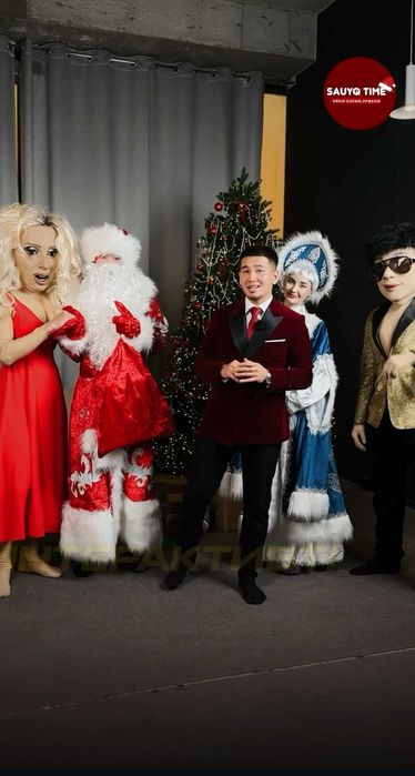 Новогодние шоу программы sauyq time - Жаңа жылдық шоу бағдарлама